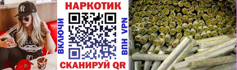 Купить наркотики цена Гагарин Каннабис  Мефедрон  Экстази  Alpha PVP  Гашиш  Cocaine 