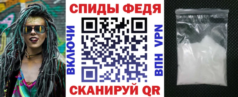 где купить наркоту  Гагарин  Amphetamine VHQ 