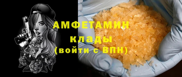 дживик Алзамай