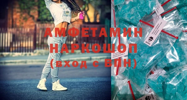 mix Алексеевка