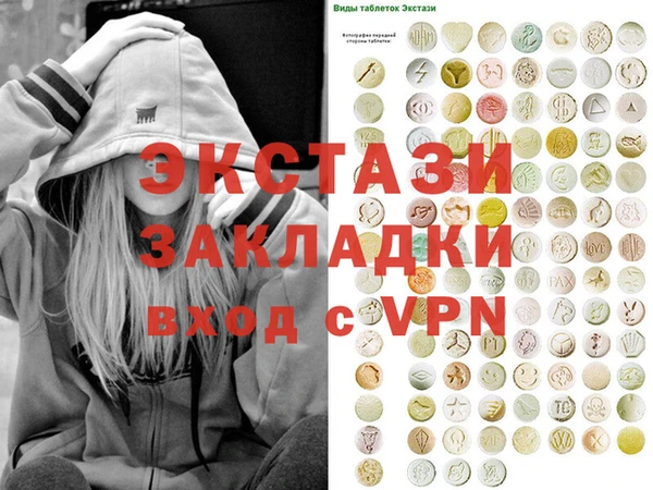 мет Абинск