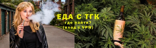амфетамин Ростов