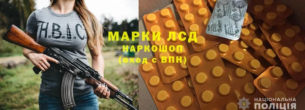 дживик Алзамай