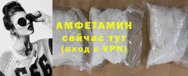 дживик Алзамай