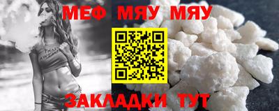 кокаин Краснознаменск
