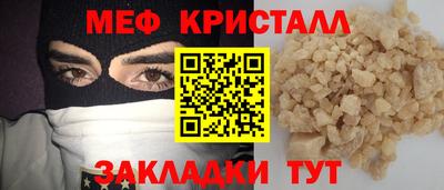 PSILOCYBIN Краснодар