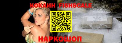 мефедрон мука Краснокаменск