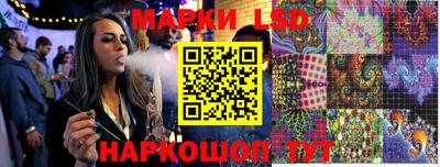 мефедрон мука Краснокаменск