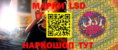 кокаин Краснознаменск