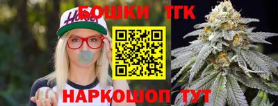 мефедрон мука Краснокаменск
