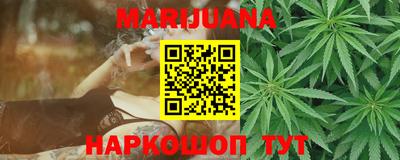кокаин Краснознаменск