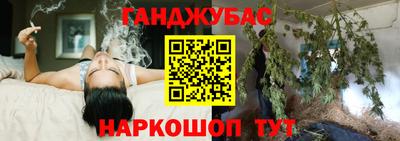PSILOCYBIN Краснодар