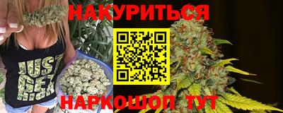 мефедрон мука Краснокаменск