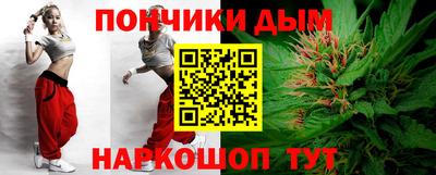 мефедрон мука Краснокаменск