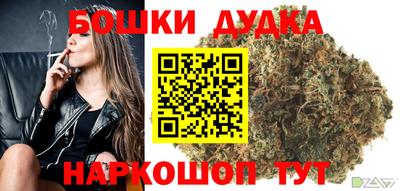 мефедрон мука Краснокаменск