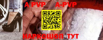 PSILOCYBIN Краснодар
