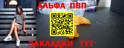 PSILOCYBIN Краснодар