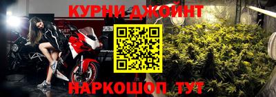 мефедрон мука Краснокаменск
