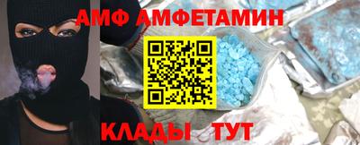 PSILOCYBIN Краснодар