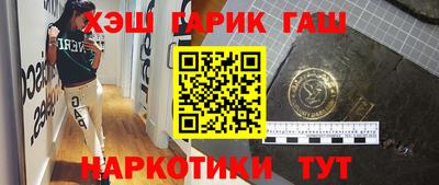 PSILOCYBIN Краснодар