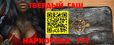 кокаин Краснознаменск