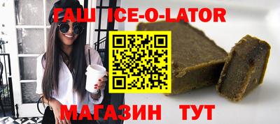 кокаин Краснознаменск