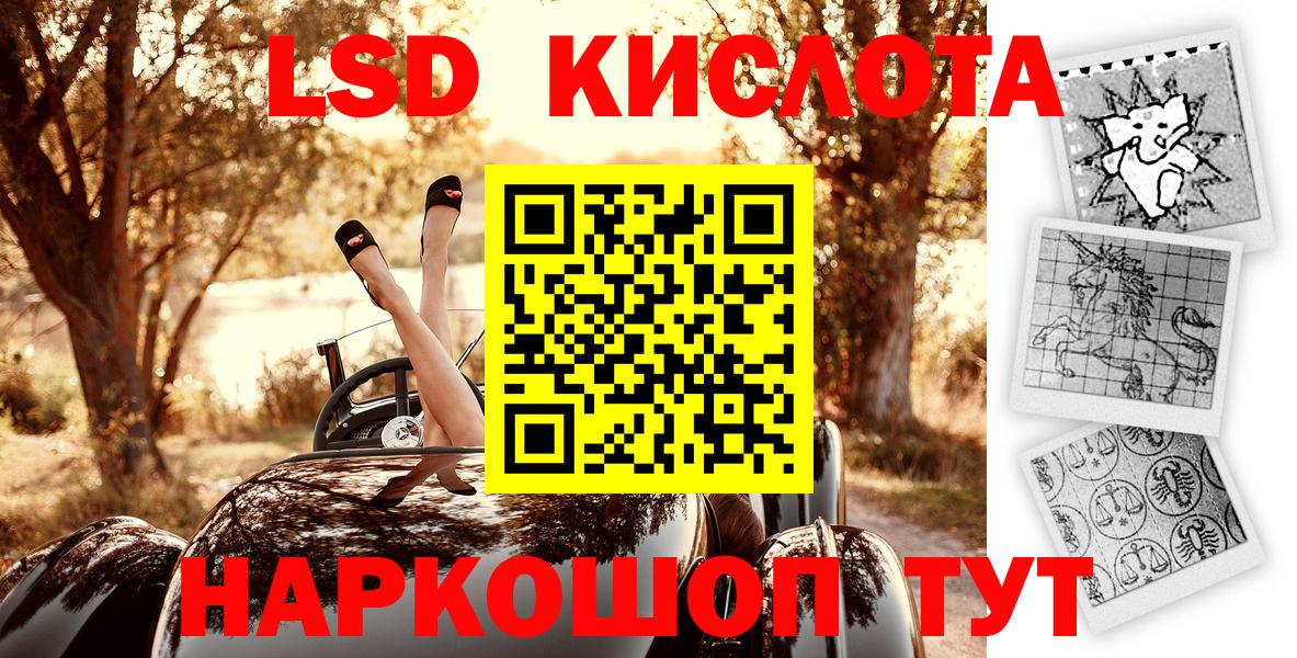 где можно купить наркотик  Марки NBOMe 1,5мг  Вход с VPN  Марки NBOMe 1,5мг  Гагарин  Марки 25I-NBOMe 