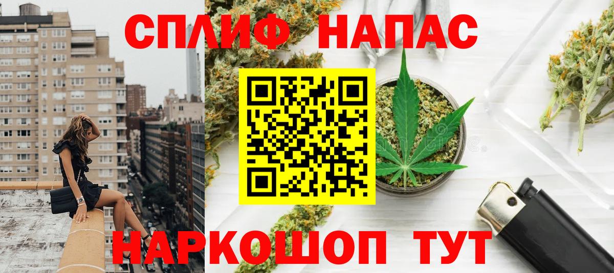 MDMA Гагарин
